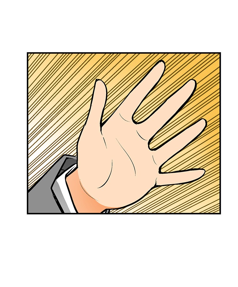 Shitai no ♡ Karen-san!! Chapter 17 page 51 - Chapter 17: Suspicious Atmosphere