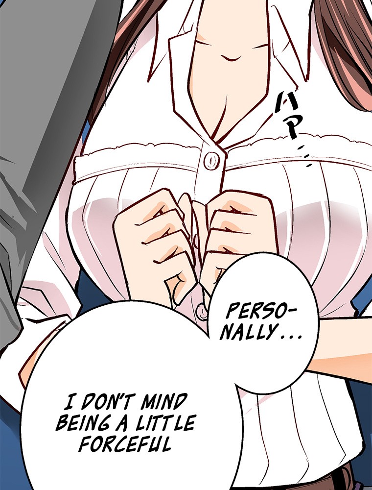 Shitai no ♡ Karen-san!! Chapter 17 page 54 - Chapter 17: Suspicious Atmosphere