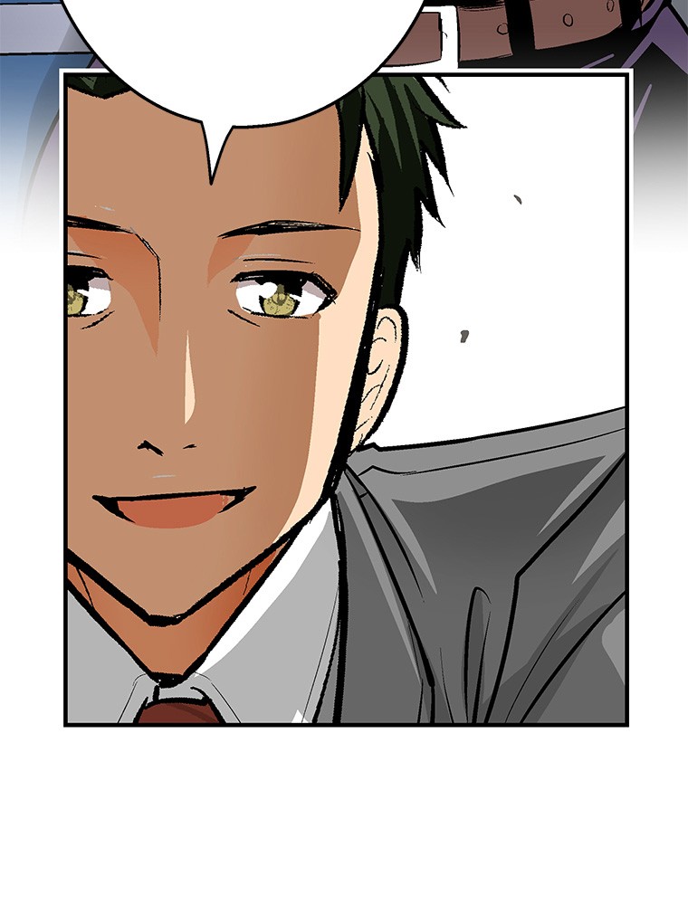 Shitai no ♡ Karen-san!! Chapter 17 page 55 - Chapter 17: Suspicious Atmosphere