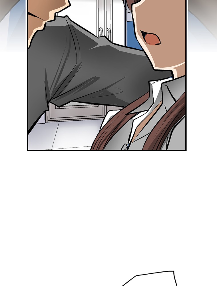 Shitai no ♡ Karen-san!! Chapter 17 page 59 - Chapter 17: Suspicious Atmosphere