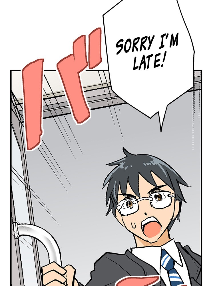 Shitai no ♡ Karen-san!! Chapter 17 page 60 - Chapter 17: Suspicious Atmosphere