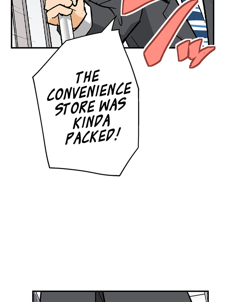 Shitai no ♡ Karen-san!! Chapter 17 page 61 - Chapter 17: Suspicious Atmosphere