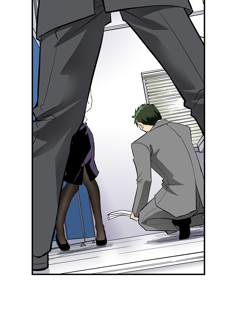 Shitai no ♡ Karen-san!! Chapter 17 page 62 - Chapter 17: Suspicious Atmosphere