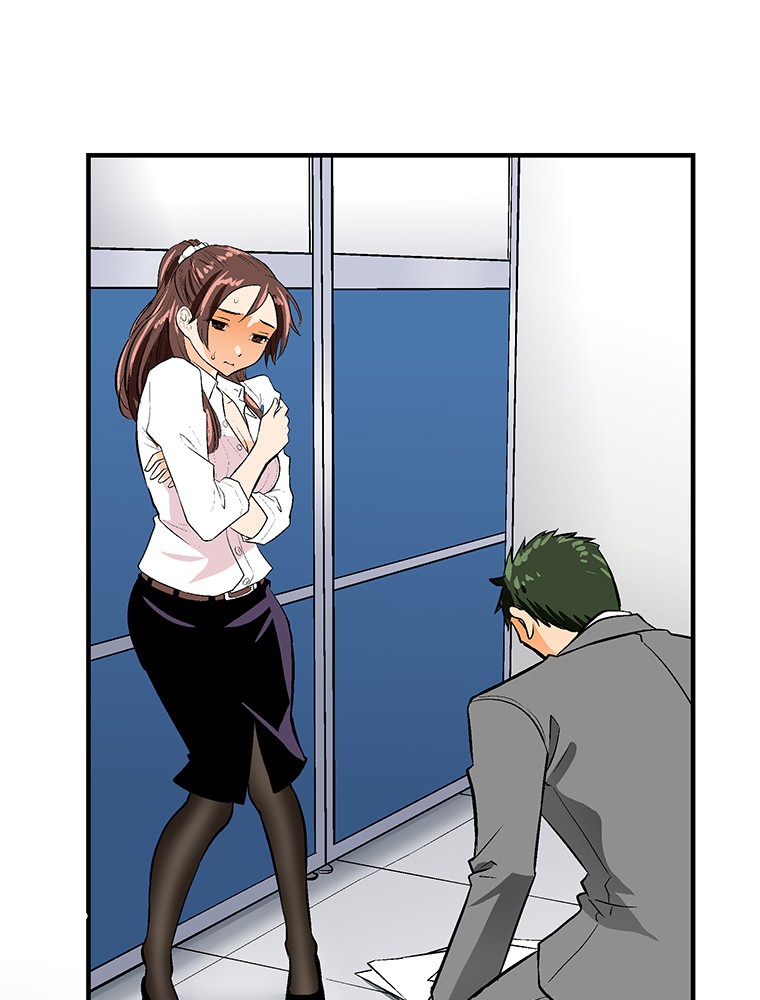 Shitai no ♡ Karen-san!! Chapter 17 page 64 - Chapter 17: Suspicious Atmosphere