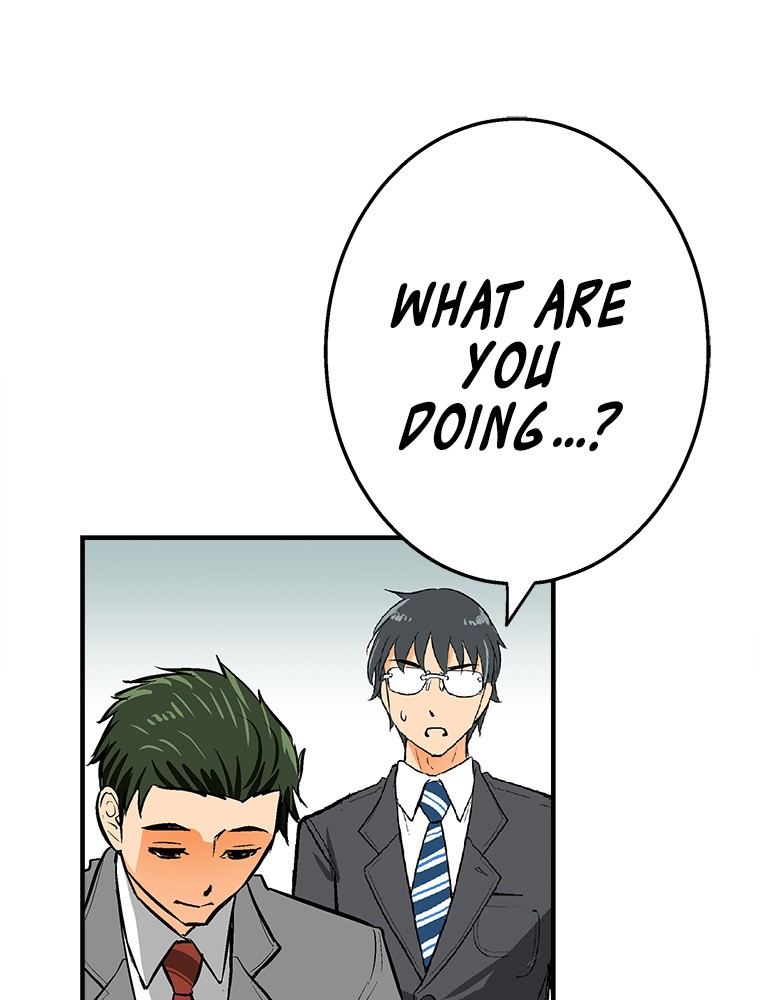 Shitai no ♡ Karen-san!! Chapter 17 page 68 - Chapter 17: Suspicious Atmosphere