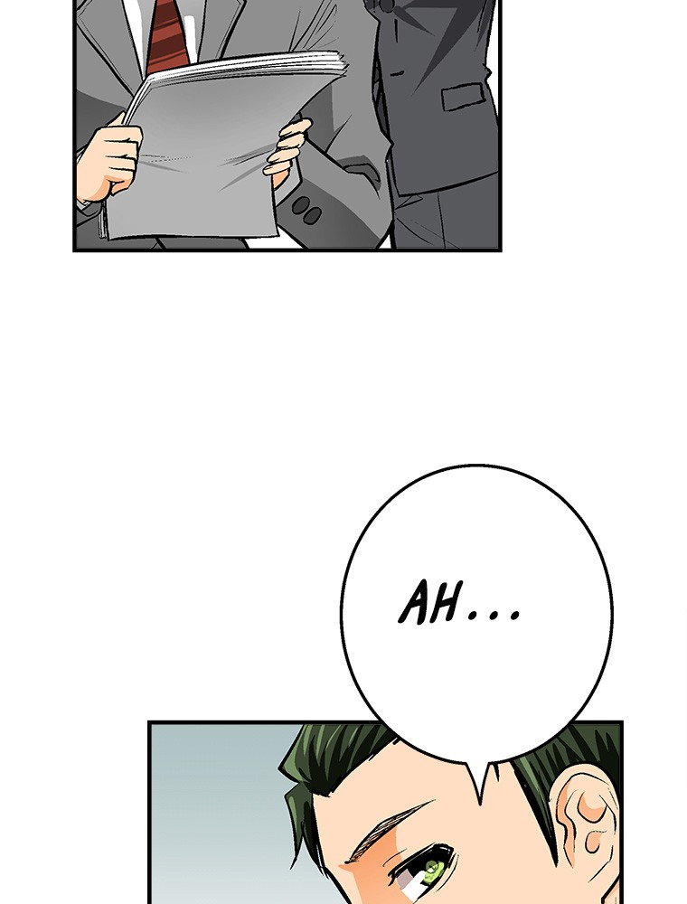Shitai no ♡ Karen-san!! Chapter 17 page 69 - Chapter 17: Suspicious Atmosphere