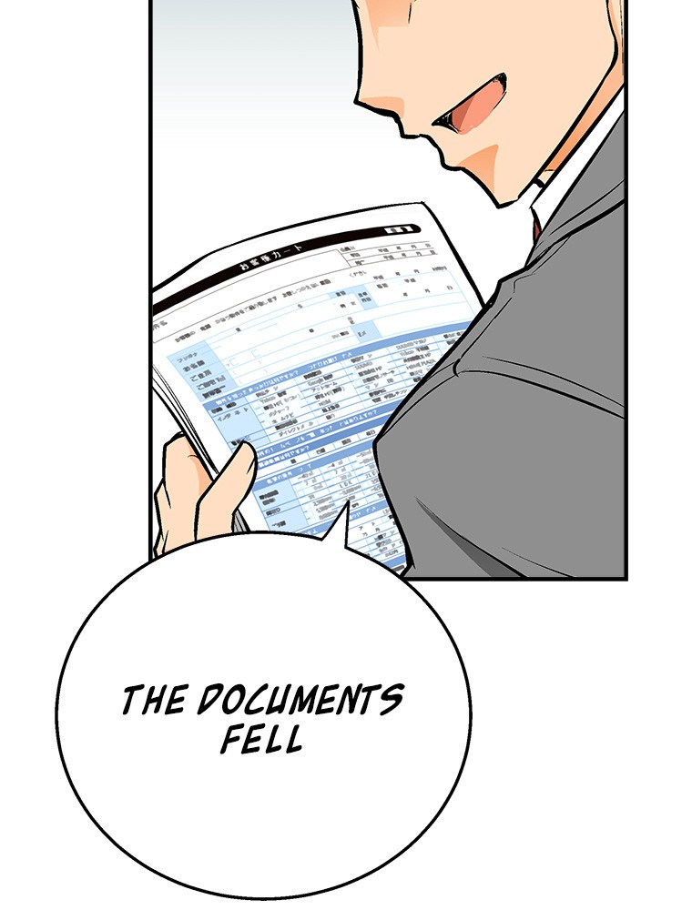 Shitai no ♡ Karen-san!! Chapter 17 page 70 - Chapter 17: Suspicious Atmosphere