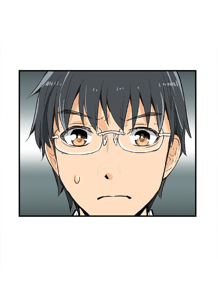 Shitai no ♡ Karen-san!! Chapter 17 page 71 - Chapter 17: Suspicious Atmosphere