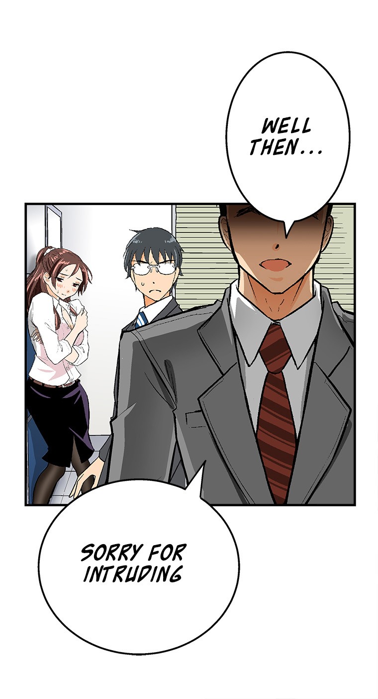 Shitai no ♡ Karen-san!! Chapter 17 page 72 - Chapter 17: Suspicious Atmosphere