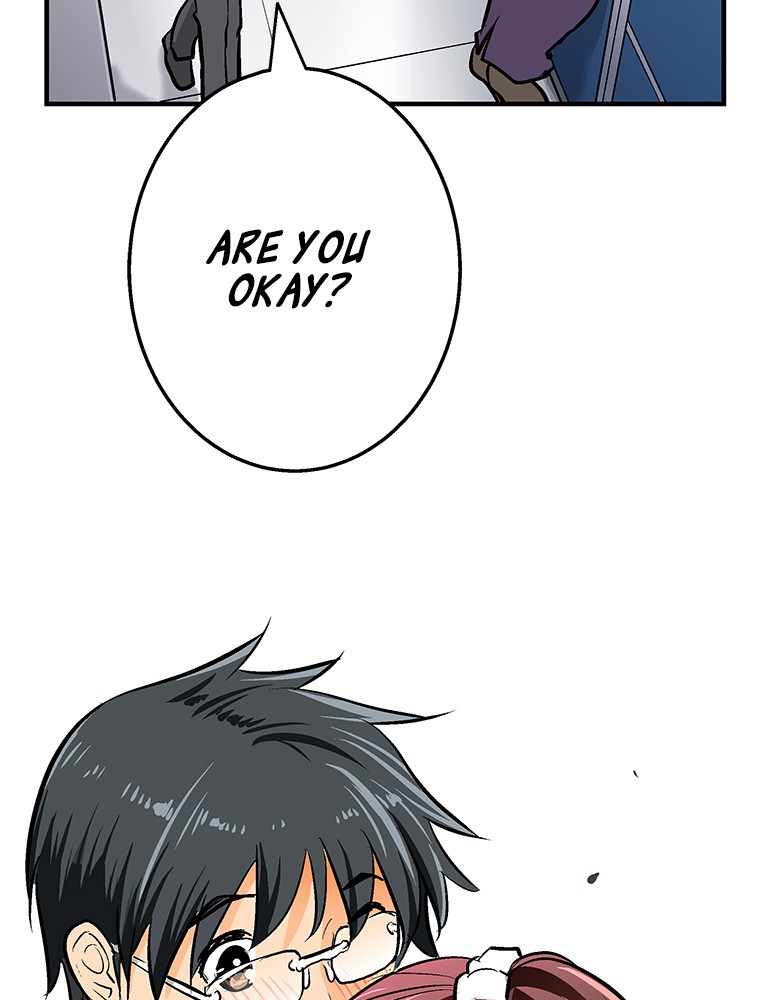 Shitai no ♡ Karen-san!! Chapter 17 page 75 - Chapter 17: Suspicious Atmosphere