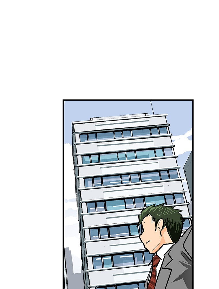 Shitai no ♡ Karen-san!! Chapter 17 page 78 - Chapter 17: Suspicious Atmosphere