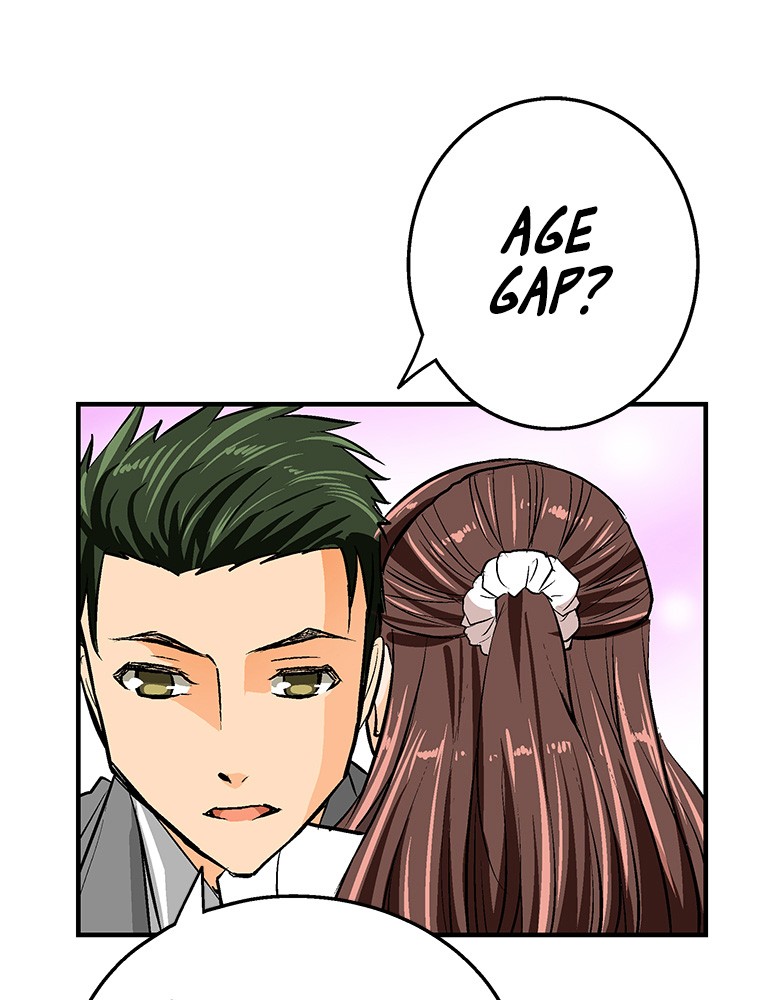 Shitai no ♡ Karen-san!! Chapter 17 page 8 - Chapter 17: Suspicious Atmosphere