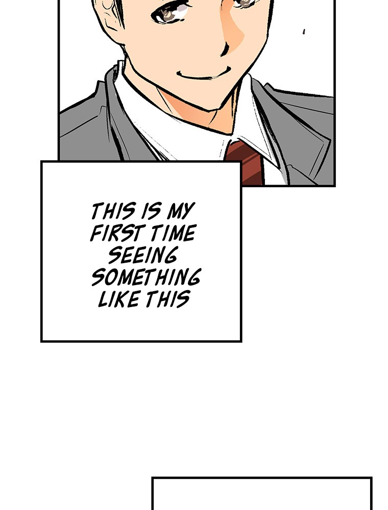 Shitai no ♡ Karen-san!! Chapter 17 page 80 - Chapter 17: Suspicious Atmosphere