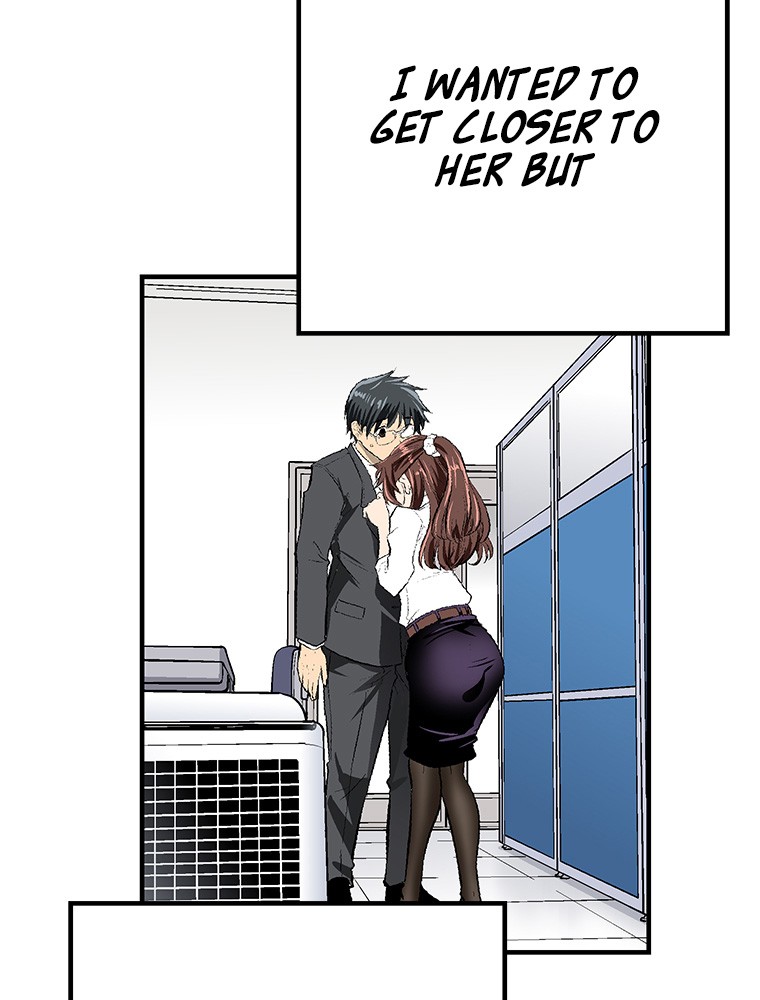 Shitai no ♡ Karen-san!! Chapter 17 page 81 - Chapter 17: Suspicious Atmosphere