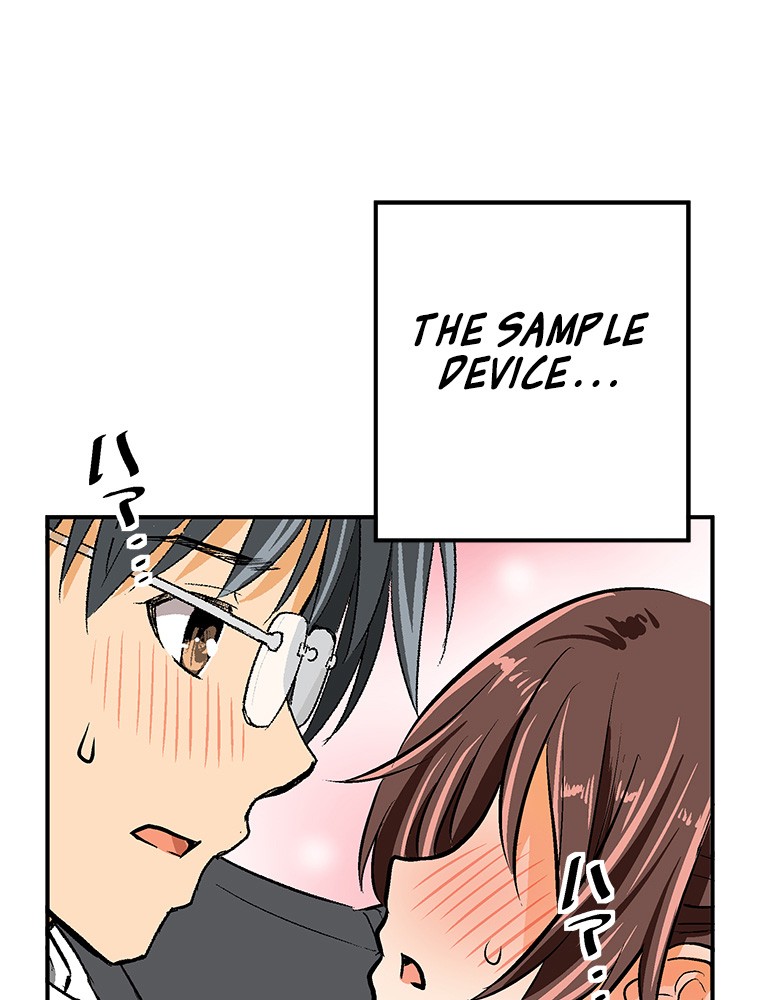 Shitai no ♡ Karen-san!! Chapter 17 page 84 - Chapter 17: Suspicious Atmosphere