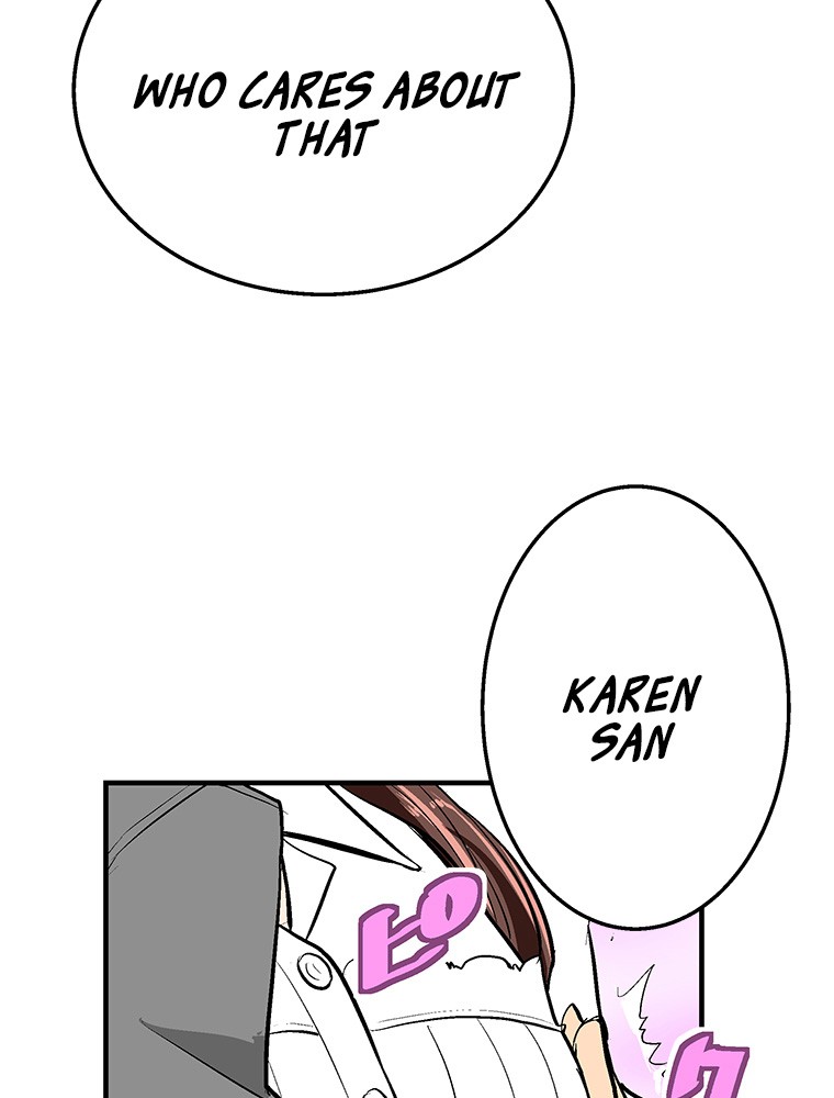 Shitai no ♡ Karen-san!! Chapter 17 page 9 - Chapter 17: Suspicious Atmosphere