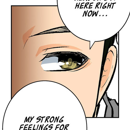 Shitai no ♡ Karen-san!! Chapter 17: Suspicious Atmosphere cover
