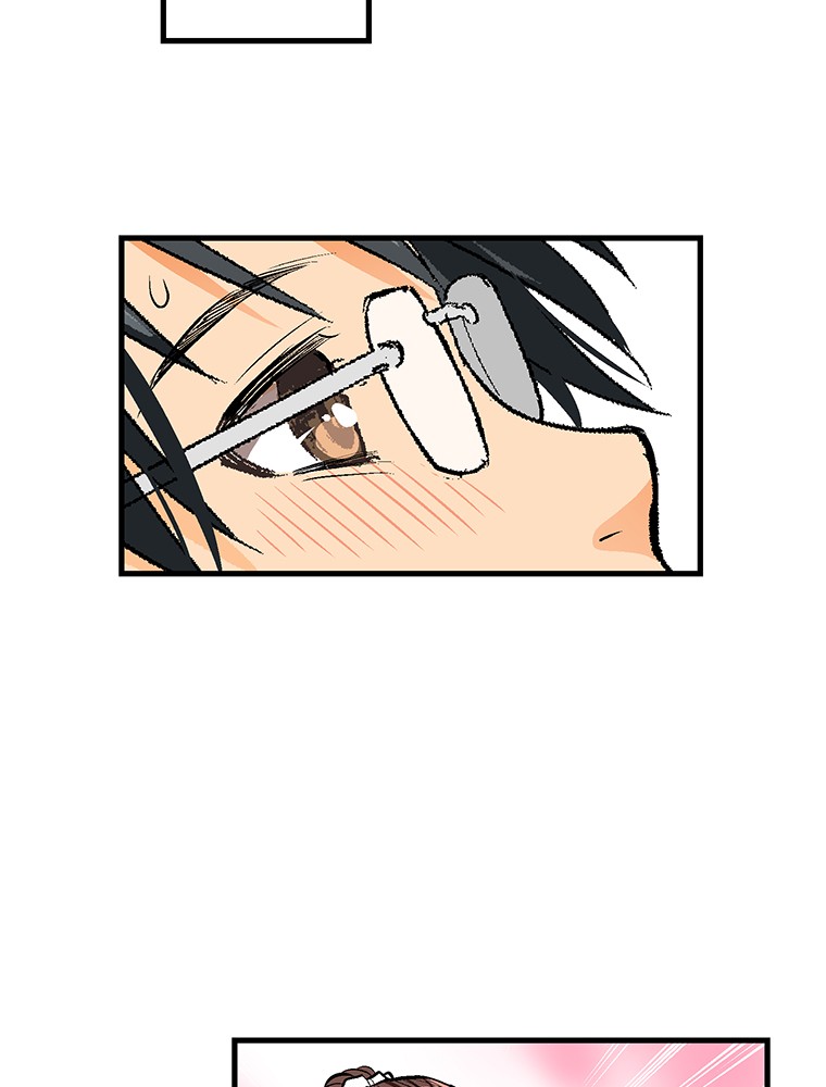Shitai no ♡ Karen-san!! Chapter 18 page 11 - Chapter 18: Please Hug Me!