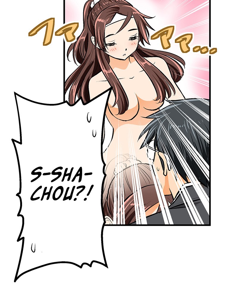 Shitai no ♡ Karen-san!! Chapter 18 page 12 - Chapter 18: Please Hug Me!