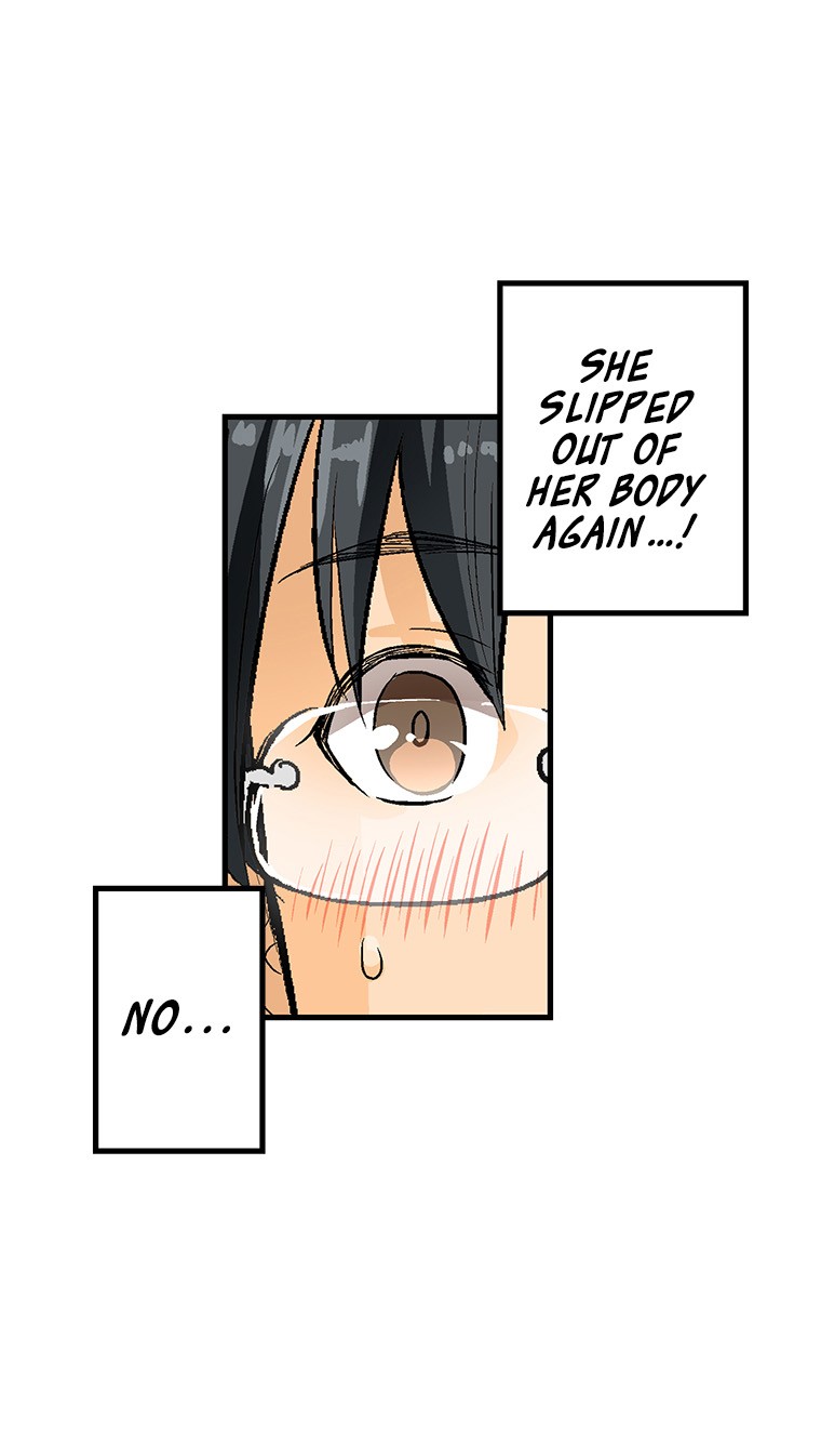 Shitai no ♡ Karen-san!! Chapter 18 page 13 - Chapter 18: Please Hug Me!