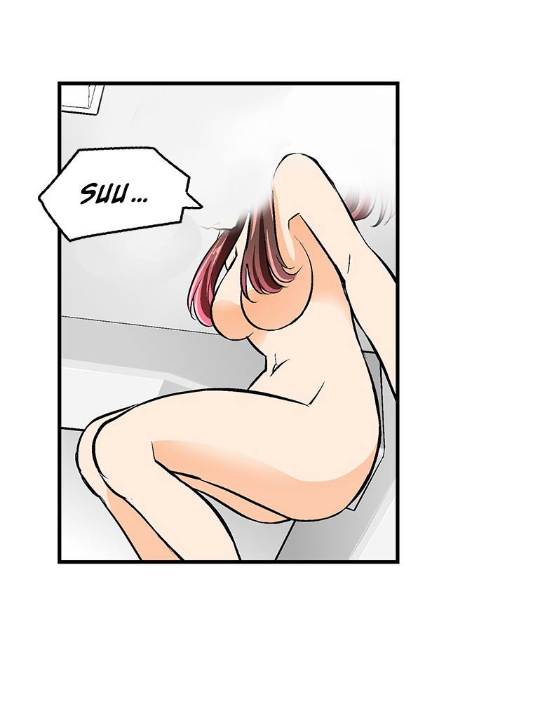 Shitai no ♡ Karen-san!! Chapter 18 page 15 - Chapter 18: Please Hug Me!