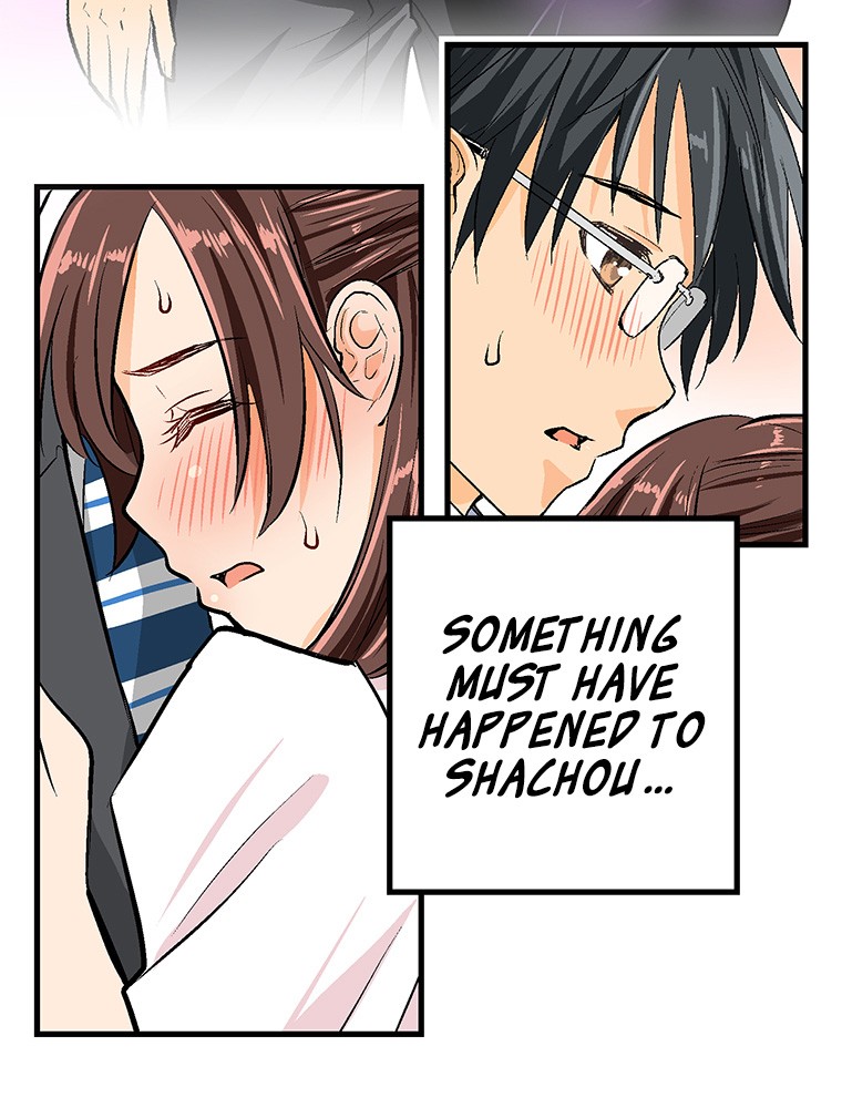 Shitai no ♡ Karen-san!! Chapter 18 page 2 - Chapter 18: Please Hug Me!