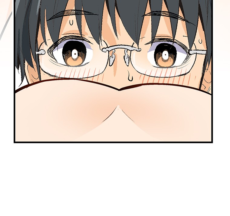 Shitai no ♡ Karen-san!! Chapter 18 page 26 - Chapter 18: Please Hug Me!