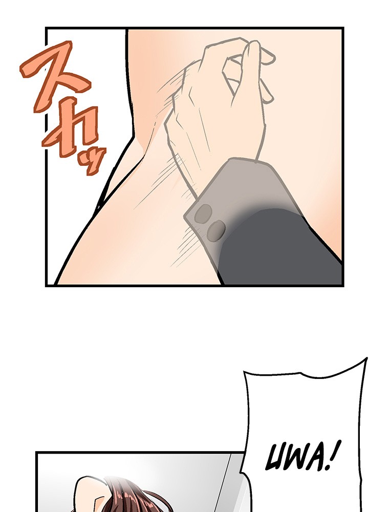 Shitai no ♡ Karen-san!! Chapter 18 page 30 - Chapter 18: Please Hug Me!