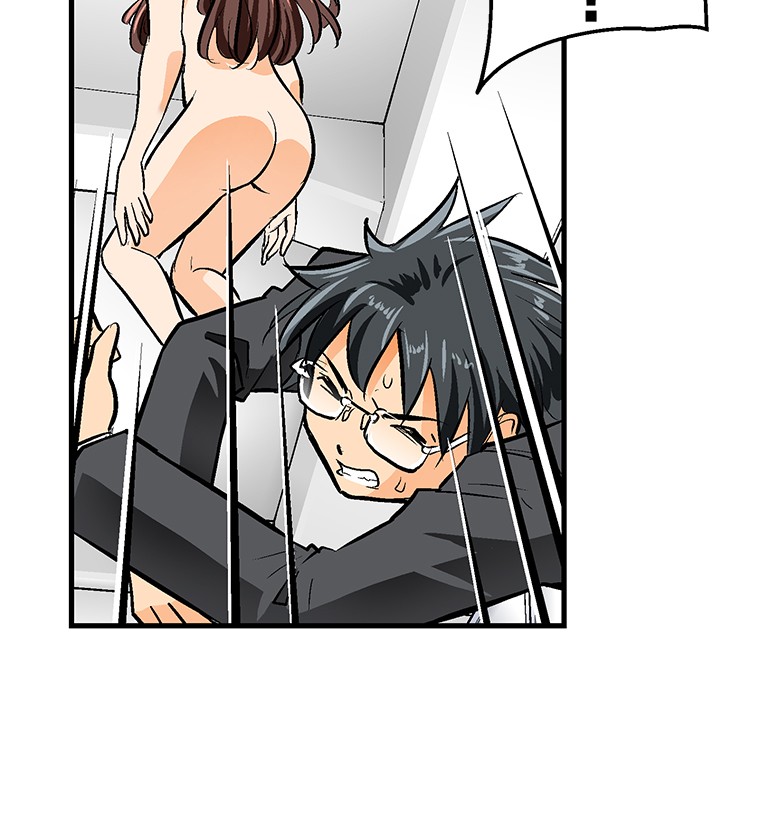 Shitai no ♡ Karen-san!! Chapter 18 page 31 - Chapter 18: Please Hug Me!