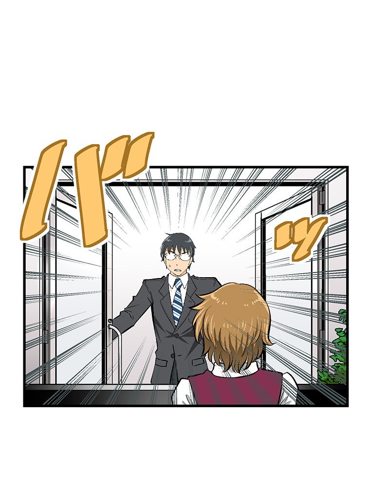 Shitai no ♡ Karen-san!! Chapter 18 page 40 - Chapter 18: Please Hug Me!