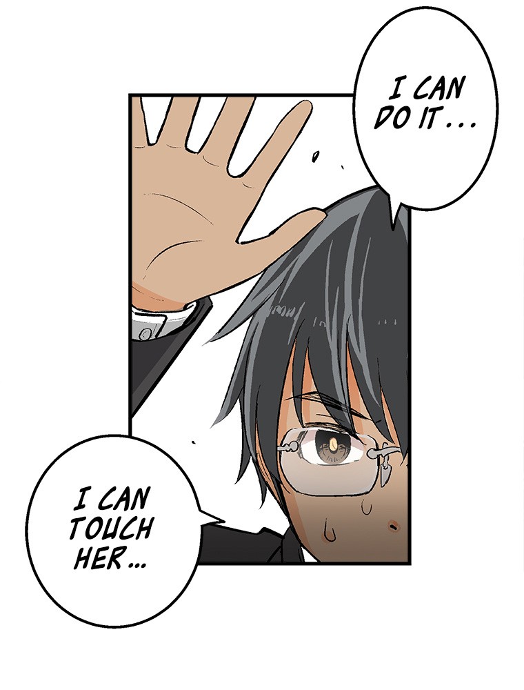 Shitai no ♡ Karen-san!! Chapter 18 page 50 - Chapter 18: Please Hug Me!