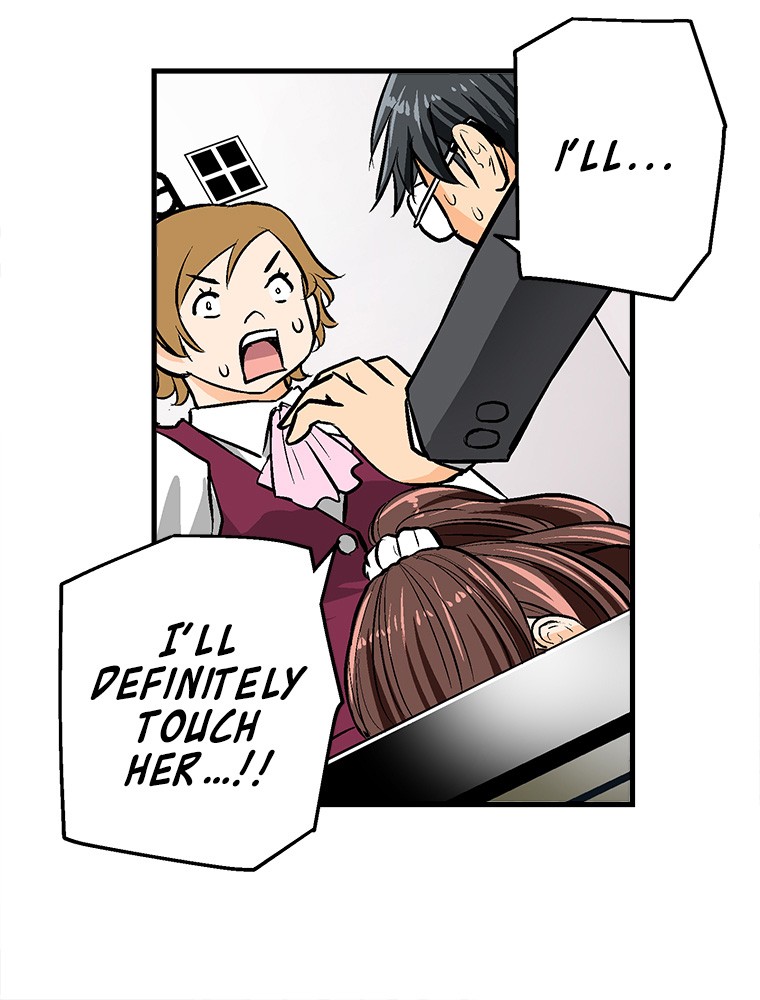 Shitai no ♡ Karen-san!! Chapter 18 page 51 - Chapter 18: Please Hug Me!