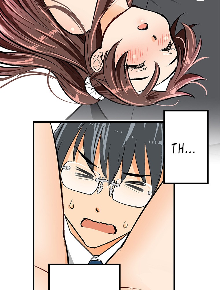 Shitai no ♡ Karen-san!! Chapter 19 page 16 - Chapter 19: Don't Go!