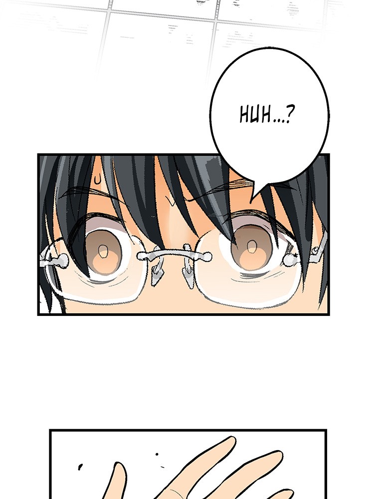 Shitai no ♡ Karen-san!! Chapter 19 page 20 - Chapter 19: Don't Go!