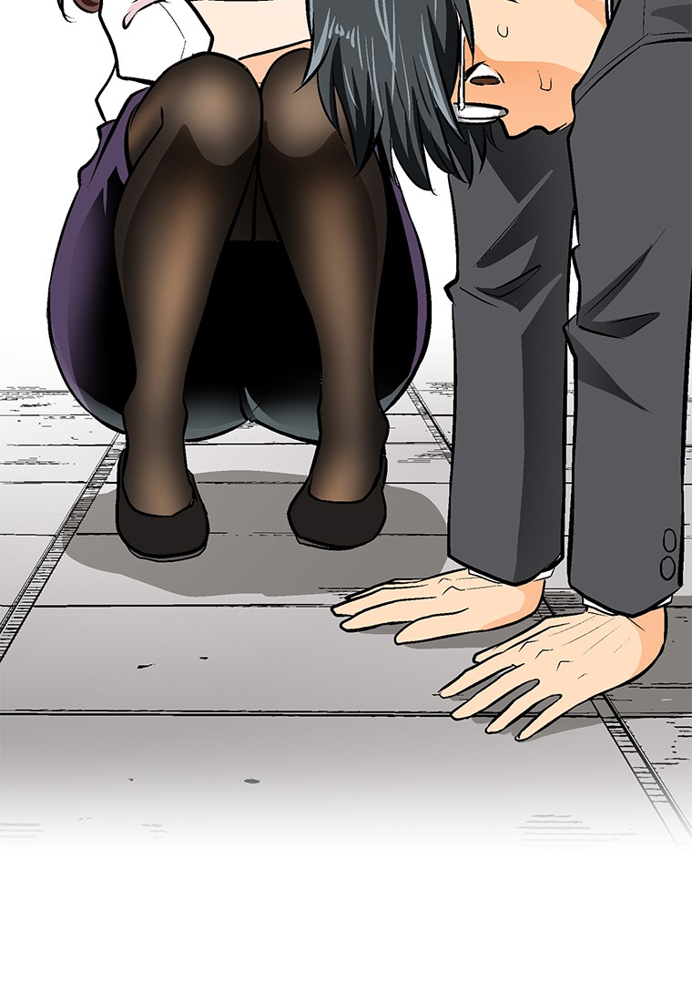 Shitai no ♡ Karen-san!! Chapter 19 page 27 - Chapter 19: Don't Go!