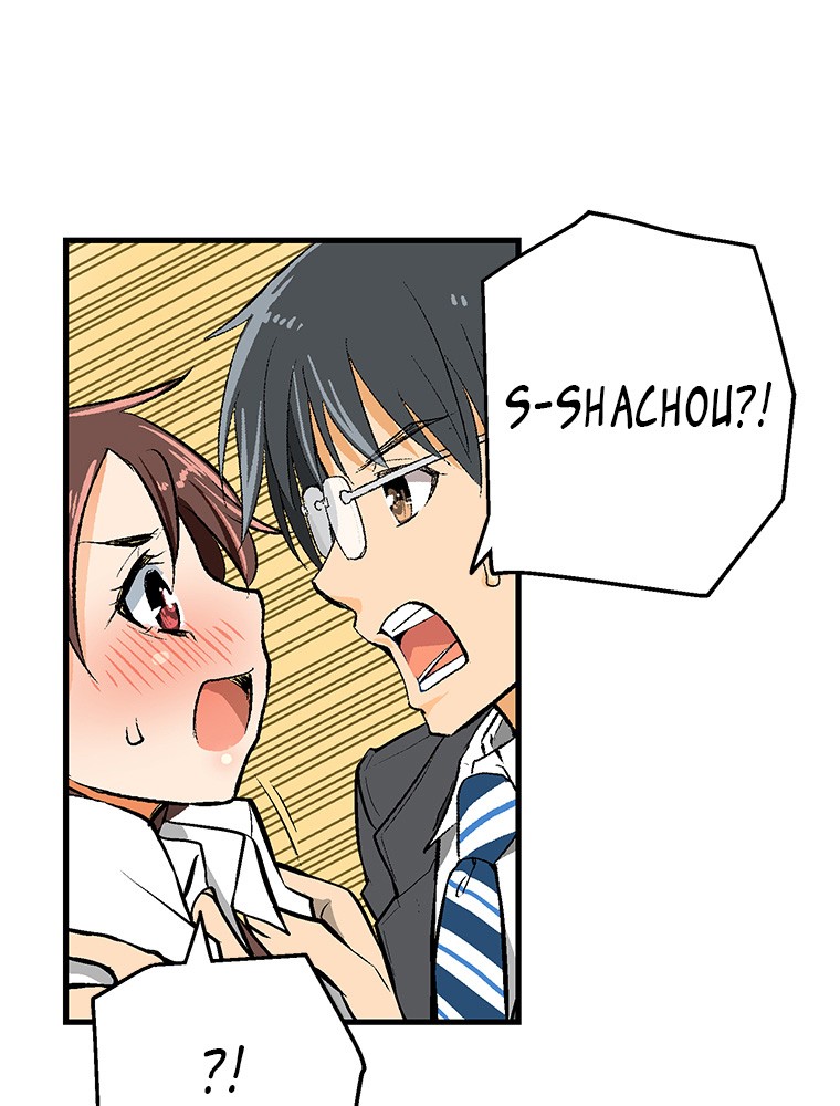 Shitai no ♡ Karen-san!! Chapter 19 page 29 - Chapter 19: Don't Go!