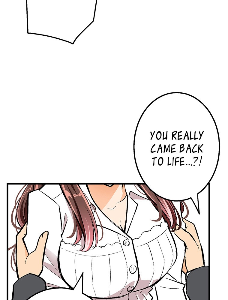 Shitai no ♡ Karen-san!! Chapter 19 page 30 - Chapter 19: Don't Go!