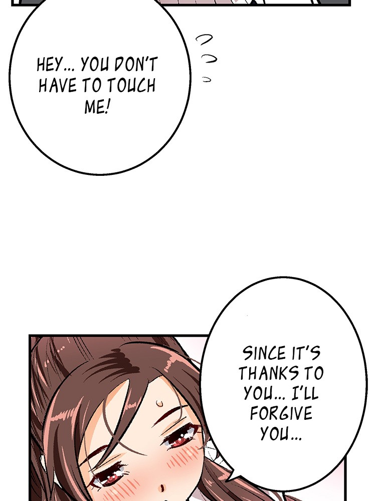 Shitai no ♡ Karen-san!! Chapter 19 page 31 - Chapter 19: Don't Go!