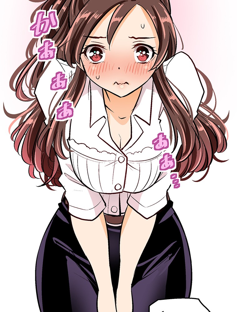 Shitai no ♡ Karen-san!! Chapter 19 page 35 - Chapter 19: Don't Go!
