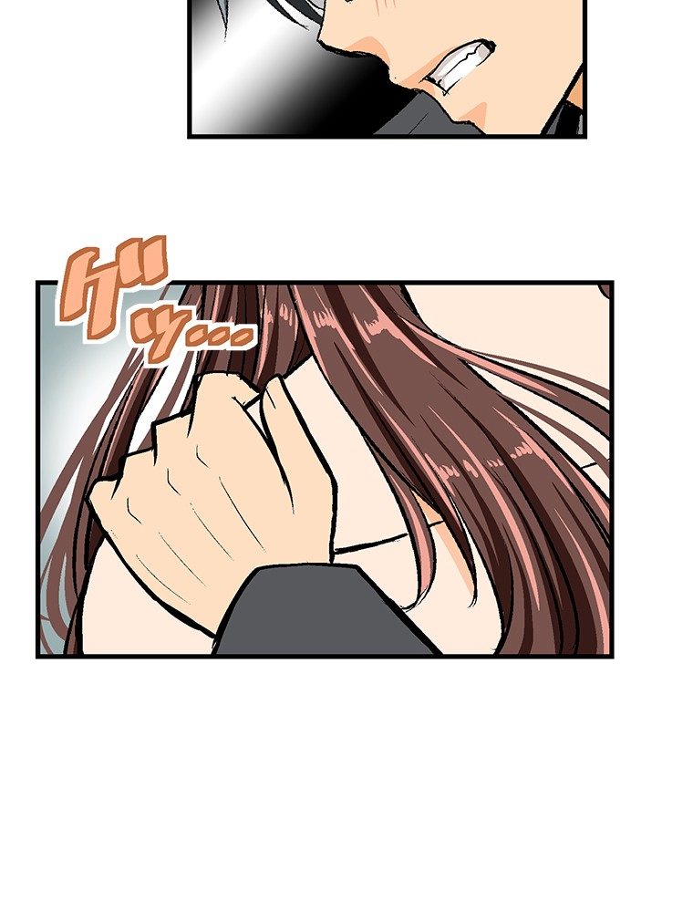 Shitai no ♡ Karen-san!! Chapter 19 page 4 - Chapter 19: Don't Go!