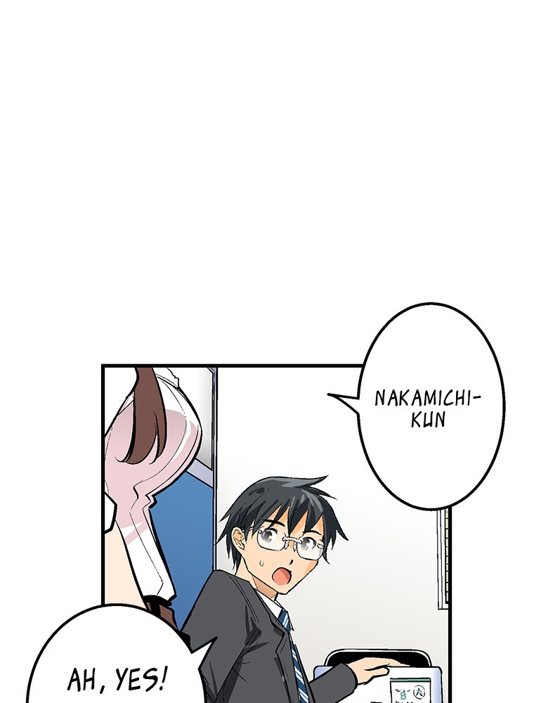 Shitai no ♡ Karen-san!! Chapter 19 page 44 - Chapter 19: Don't Go!