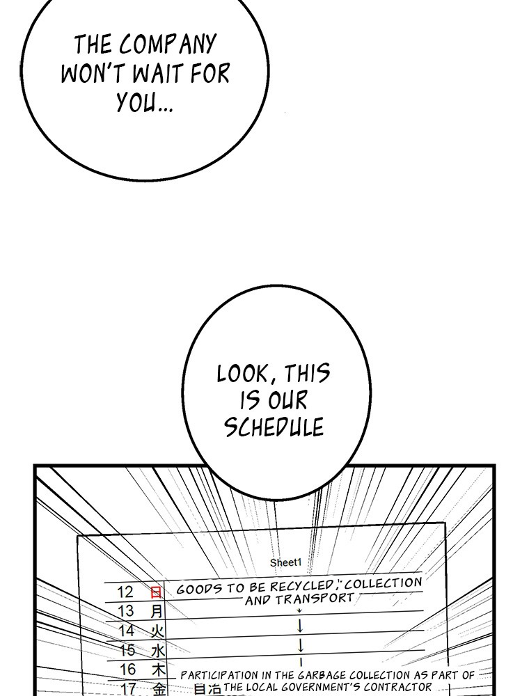 Shitai no ♡ Karen-san!! Chapter 19 page 49 - Chapter 19: Don't Go!