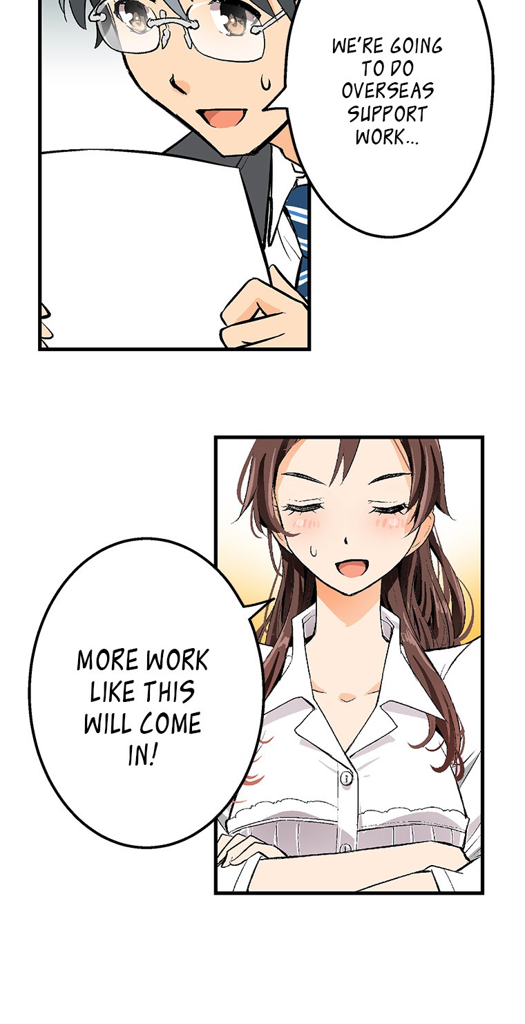 Shitai no ♡ Karen-san!! Chapter 19 page 51 - Chapter 19: Don't Go!