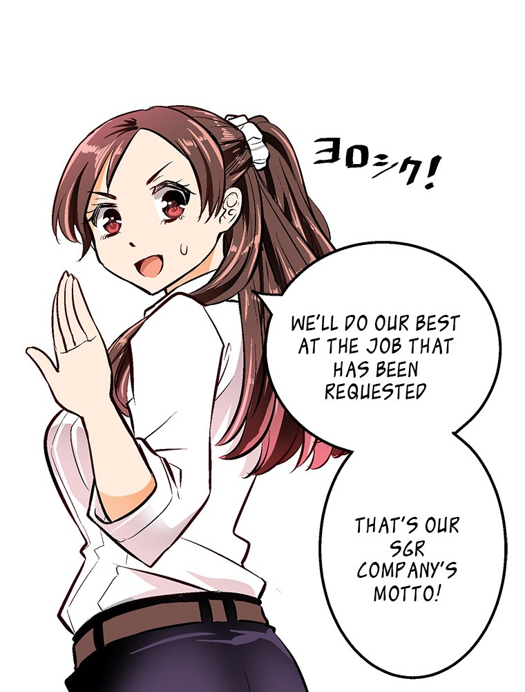 Shitai no ♡ Karen-san!! Chapter 19 page 52 - Chapter 19: Don't Go!