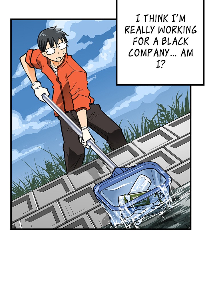 Shitai no ♡ Karen-san!! Chapter 19 page 56 - Chapter 19: Don't Go!