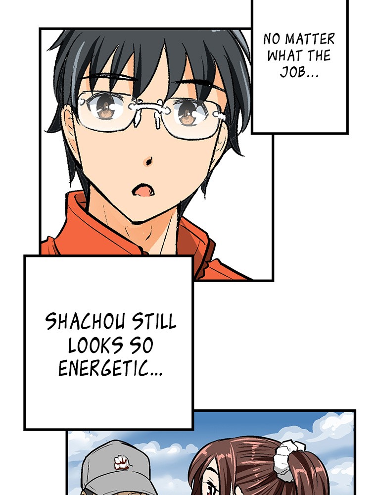 Shitai no ♡ Karen-san!! Chapter 19 page 59 - Chapter 19: Don't Go!