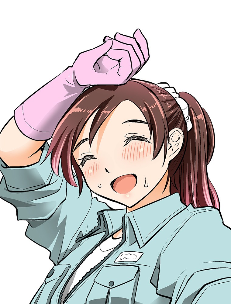 Shitai no ♡ Karen-san!! Chapter 19 page 61 - Chapter 19: Don't Go!