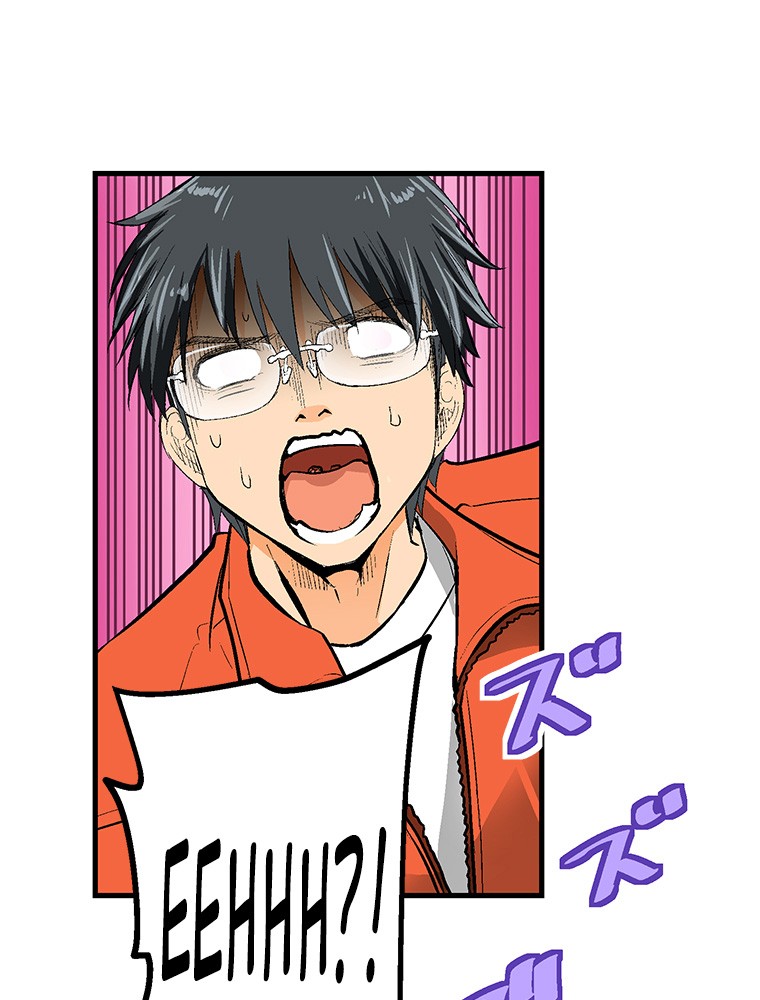 Shitai no ♡ Karen-san!! Chapter 19 page 67 - Chapter 19: Don't Go!