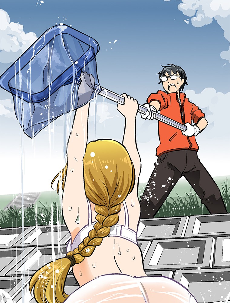 Shitai no ♡ Karen-san!! Chapter 19 page 69 - Chapter 19: Don't Go!