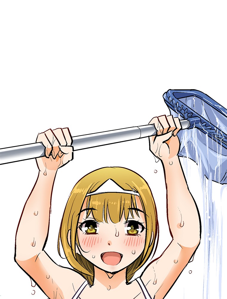 Shitai no ♡ Karen-san!! Chapter 19 page 71 - Chapter 19: Don't Go!